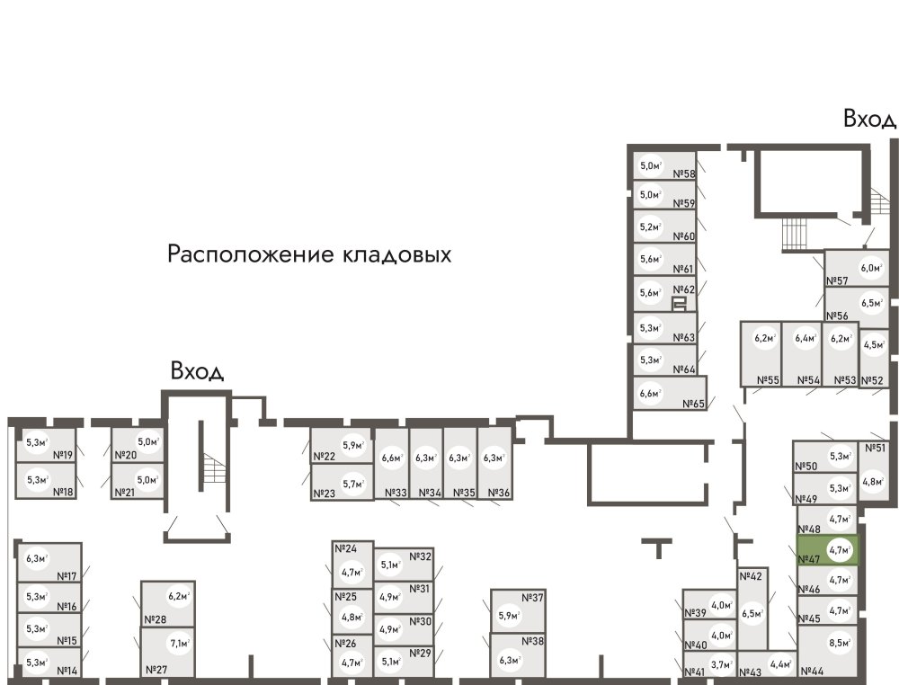 купить кладовку ЖК Равновесие, д.1, кладовая №47 в петрозаводске