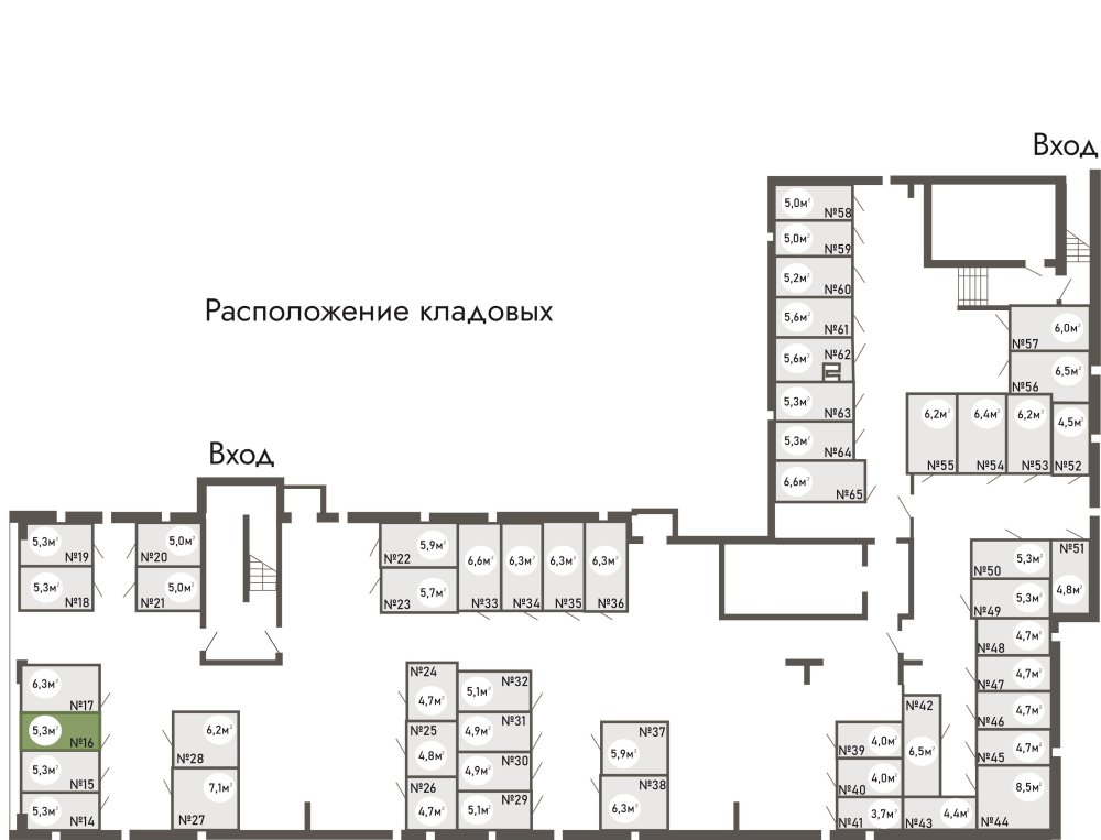 купить кладовку ЖК Равновесие, д.1, кладовая №16 в петрозаводске