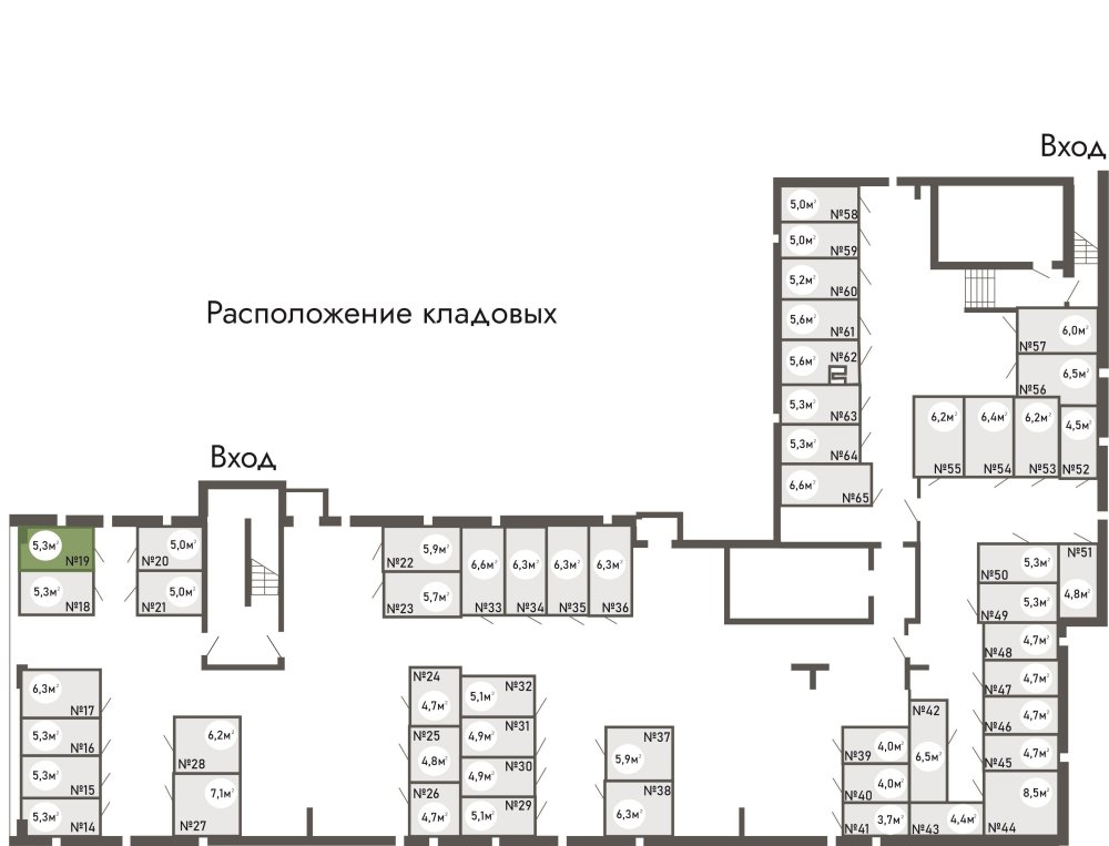 купить кладовку ЖК Равновесие, д.1, кладовая №19 в петрозаводске