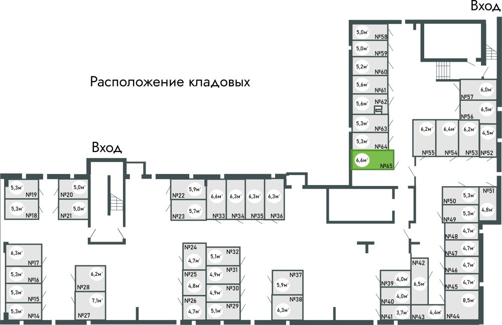 купить кладовку ЖК Равновесие, д.1, кладовая №65 в петрозаводске