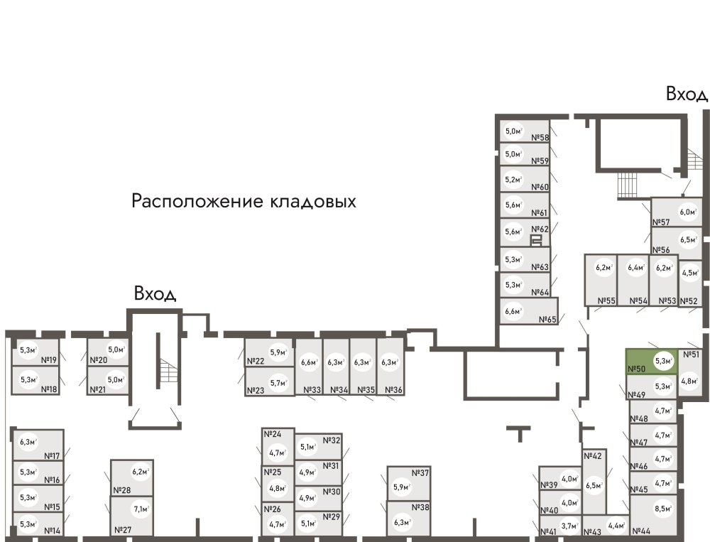 купить кладовку ЖК Равновесие, д.1, кладовая №50 в петрозаводске