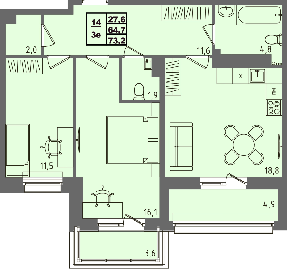 ЖК Равновесие, д3, кв.14
