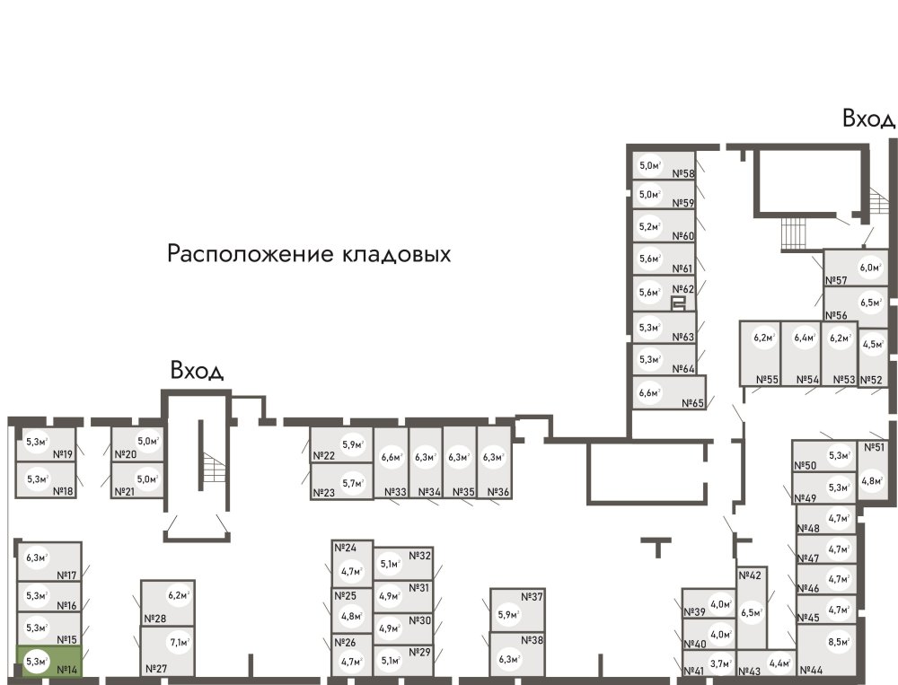 купить кладовку ЖК Равновесие, д.1, кладовая №14 в петрозаводске