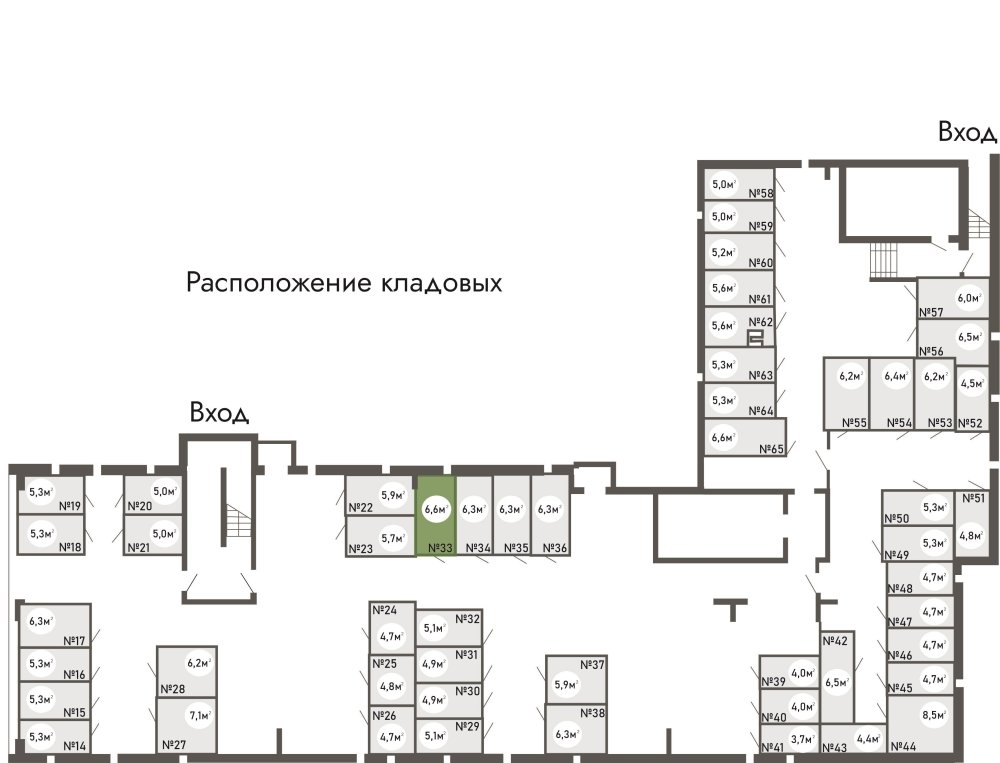 купить кладовку ЖК Равновесие, д.1, кладовая №33 в петрозаводске