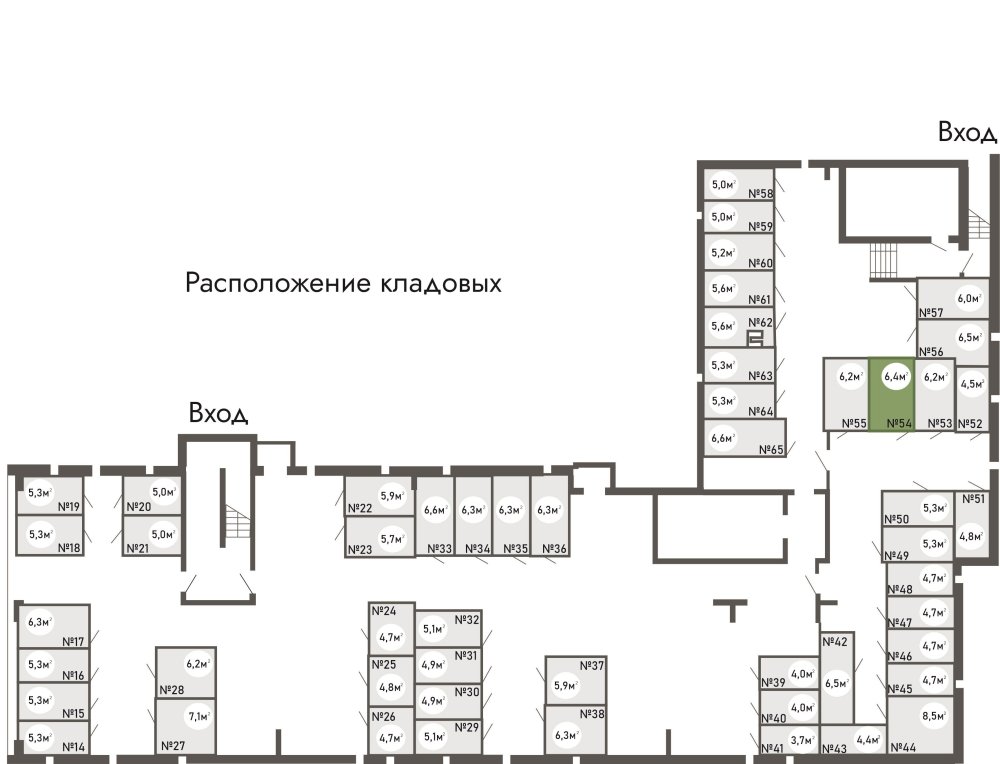купить кладовку ЖК Равновесие, д.1, кладовая №54 в петрозаводске