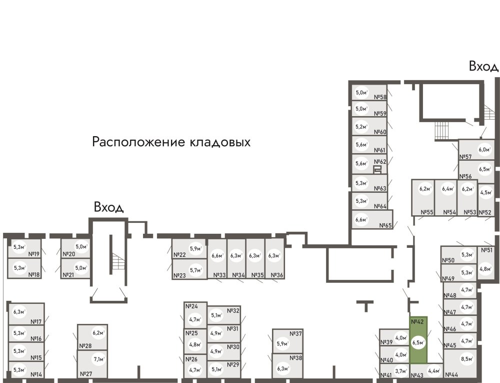 купить кладовку ЖК Равновесие, д.1, кладовая №42 в петрозаводске