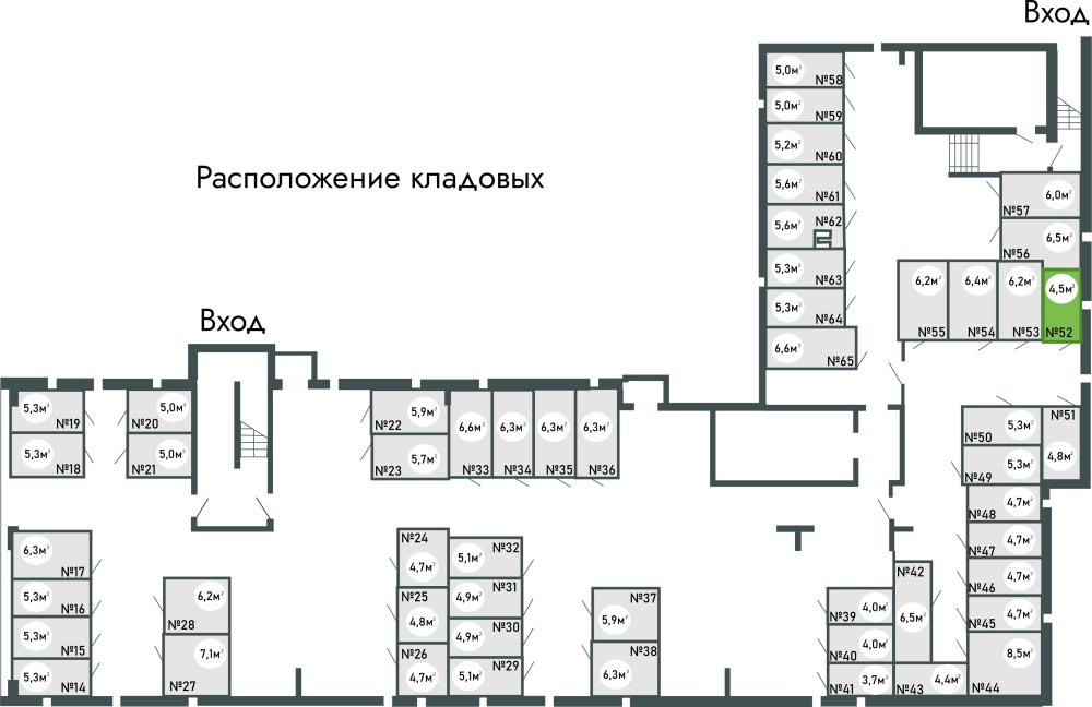 купить кладовку ЖК Равновесие, д.1, кладовая №52 в петрозаводске