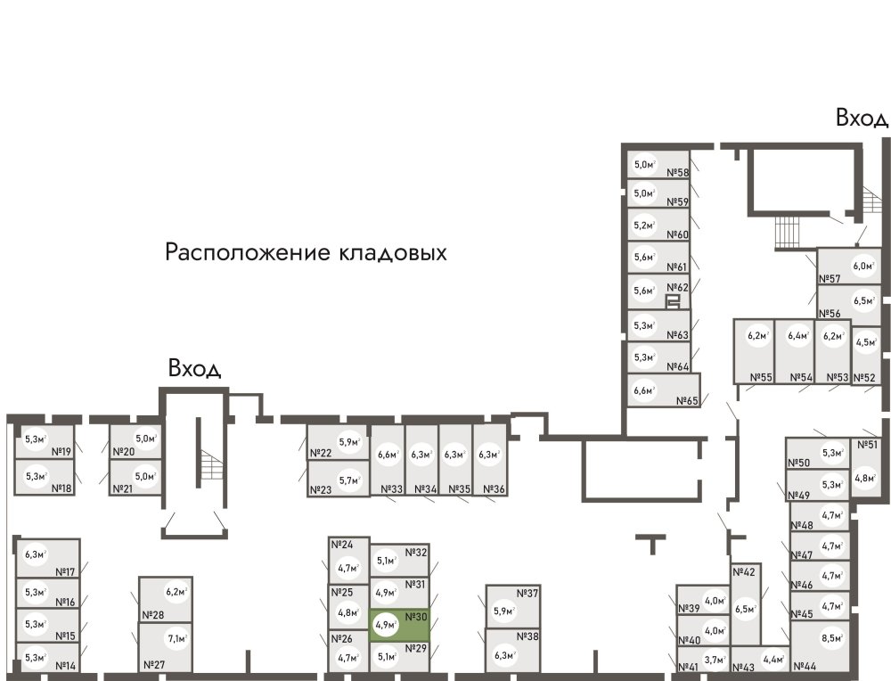 купить кладовку ЖК Равновесие, д.1, кладовая №30 в петрозаводске