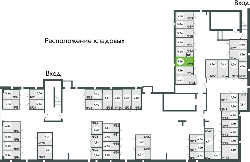 купить кладовку ЖК Равновесие, д.1, кладовая №63 в петрозаводске