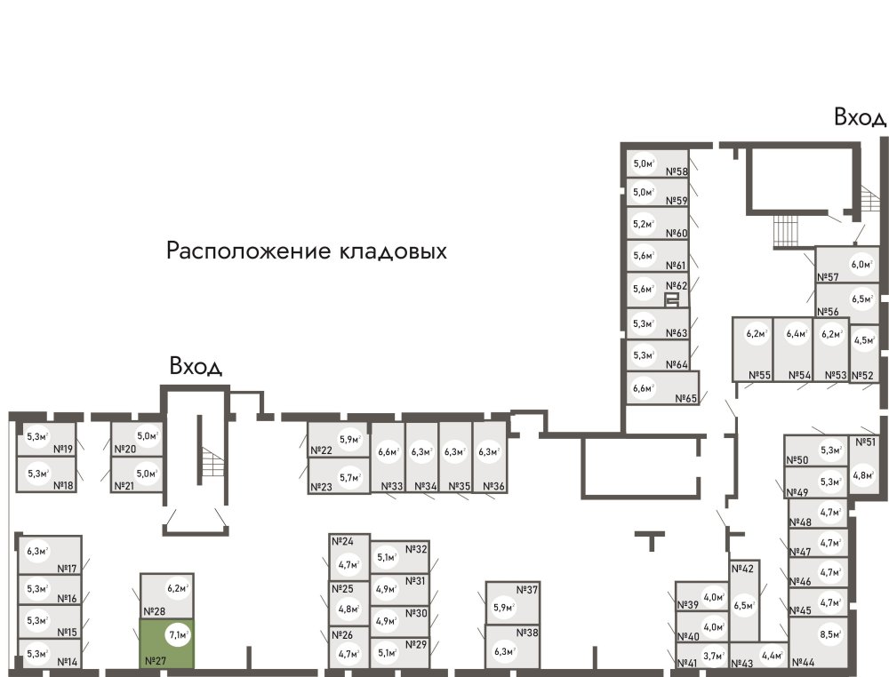 купить кладовку ЖК Равновесие, д.1, кладовая №27 в петрозаводске