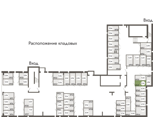 купить кладовку ЖК Равновесие, д.1, кладовая №49 в петрозаводске