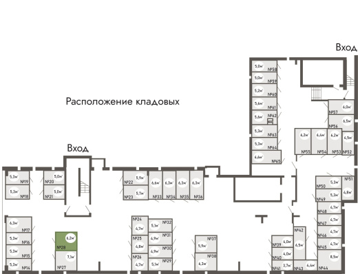 купить кладовку ЖК Равновесие, д.1, кладовая №28 в петрозаводске