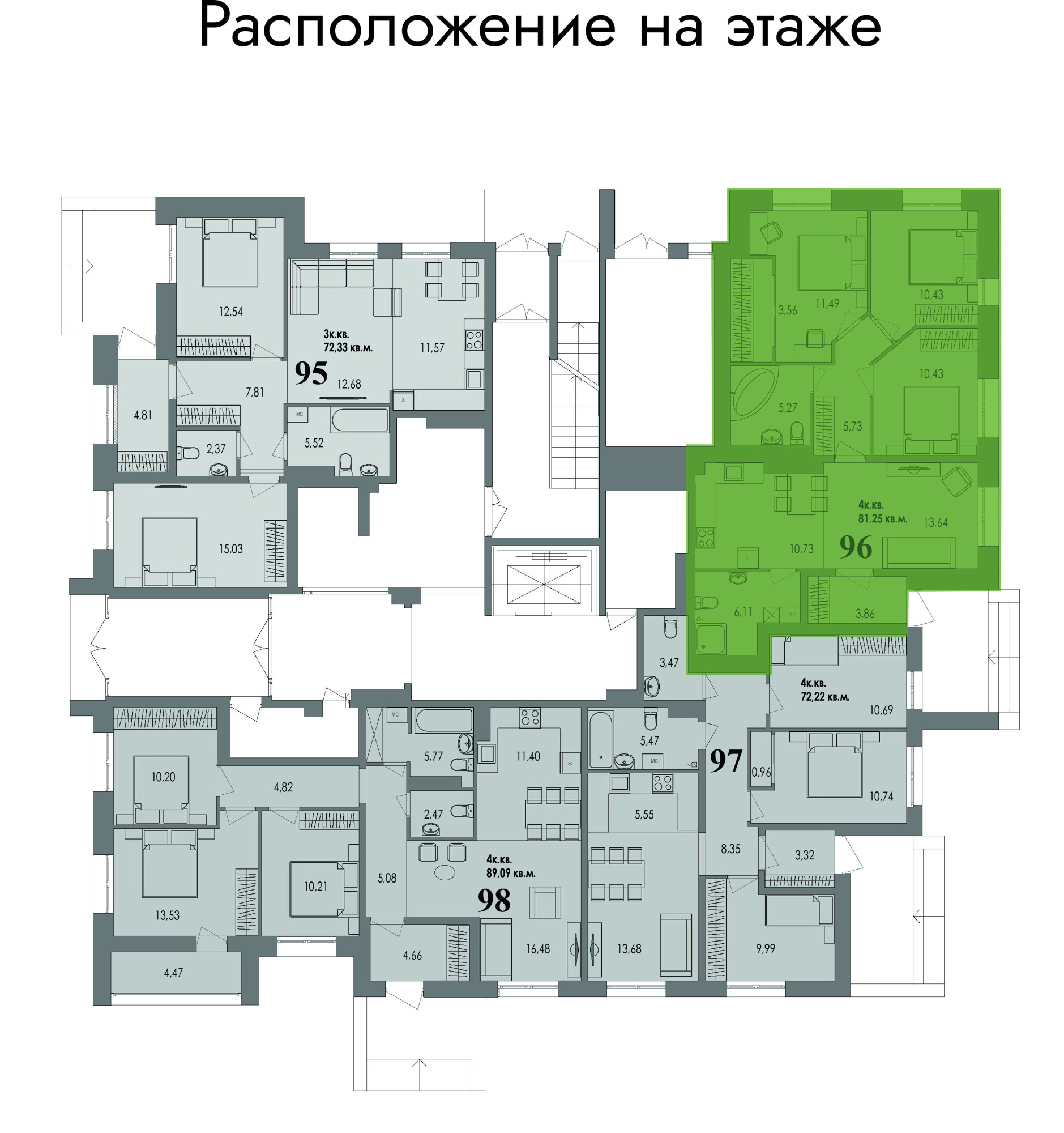 купить квартиру 4 комнаты, 80.2 кв.м. №96 в петрозаводске