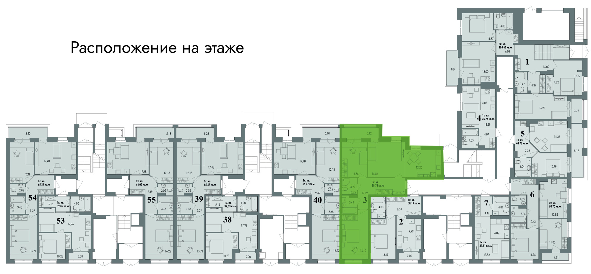 купить квартиру 3 комнаты, 79.2 кв.м. №3 в петрозаводске