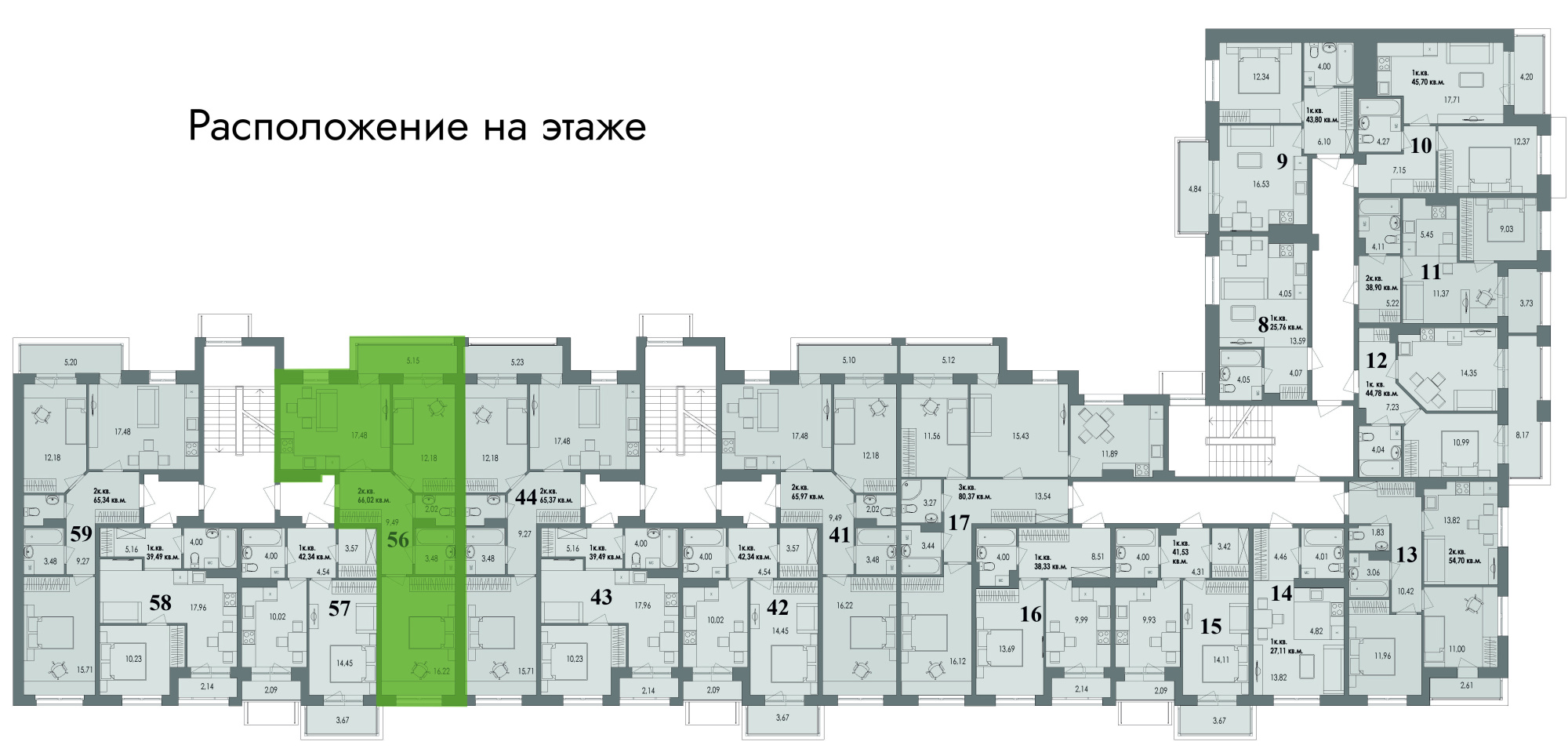 купить квартиру 1 комната, 65.7 кв.м. №56 в петрозаводске