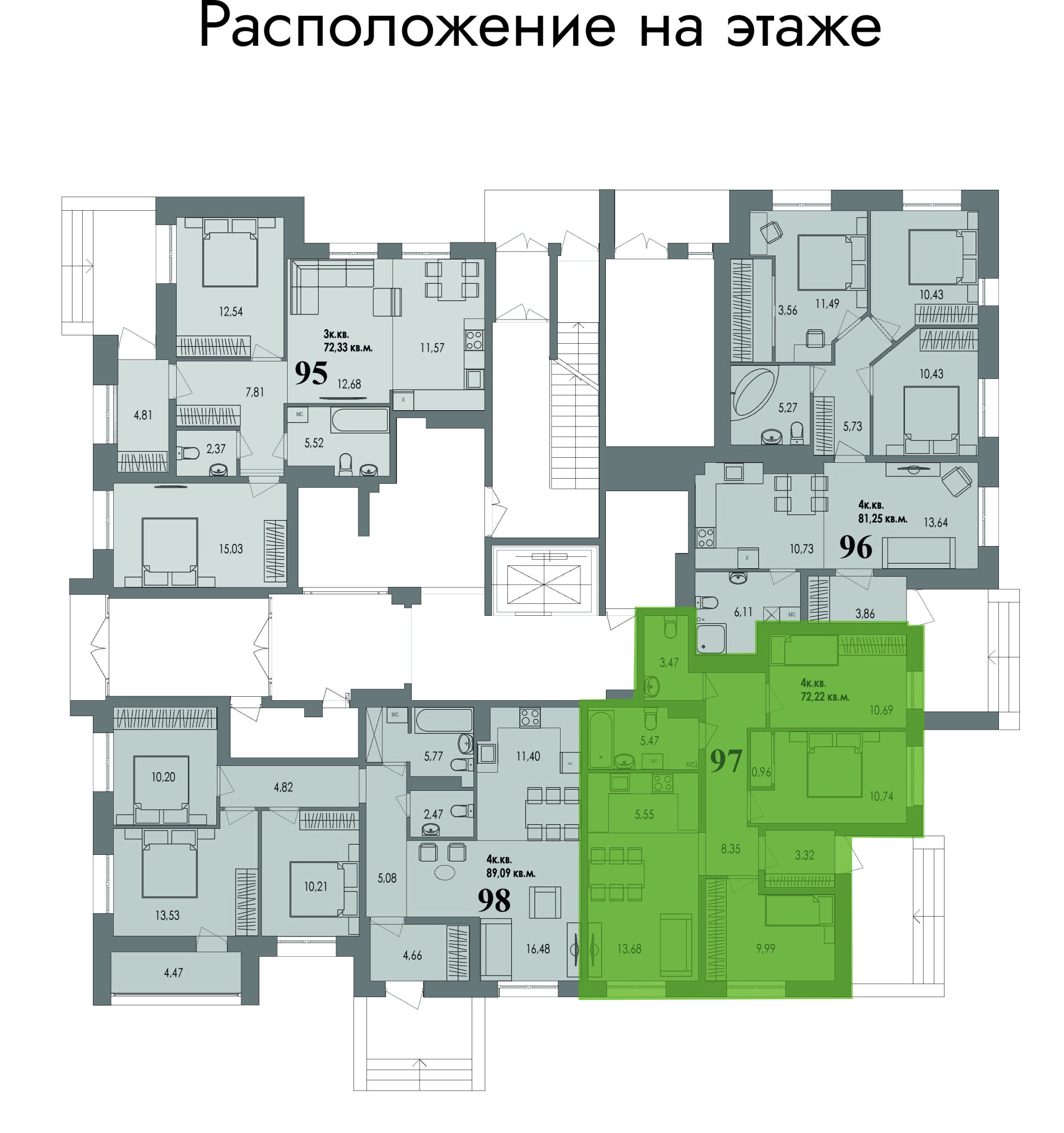купить квартиру 4 комнаты, 72.5 кв.м. №97 в петрозаводске