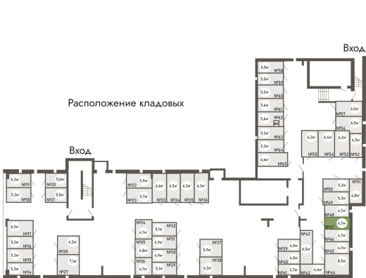 купить кладовку ЖК Равновесие, д.1, кладовая №47 в петрозаводске