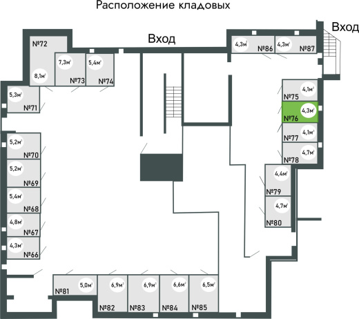 купить кладовку ЖК Равновесие, д.1, кладовая №76 в петрозаводске