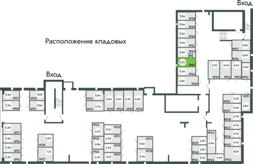купить кладовку ЖК Равновесие, д.1, кладовая №63 в петрозаводске