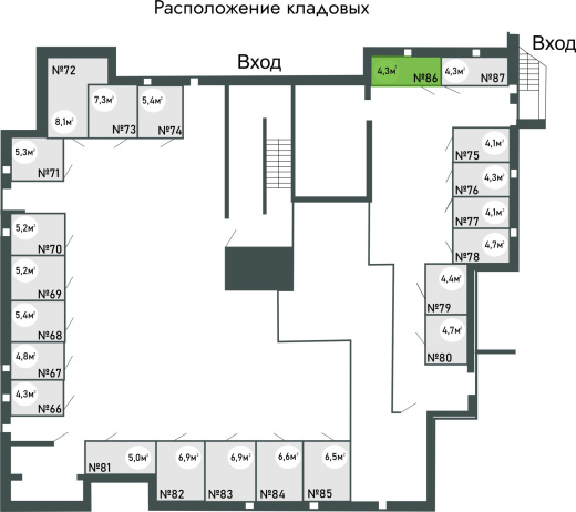 купить кладовку ЖК Равновесие, д.1, кладовая №86 в петрозаводске