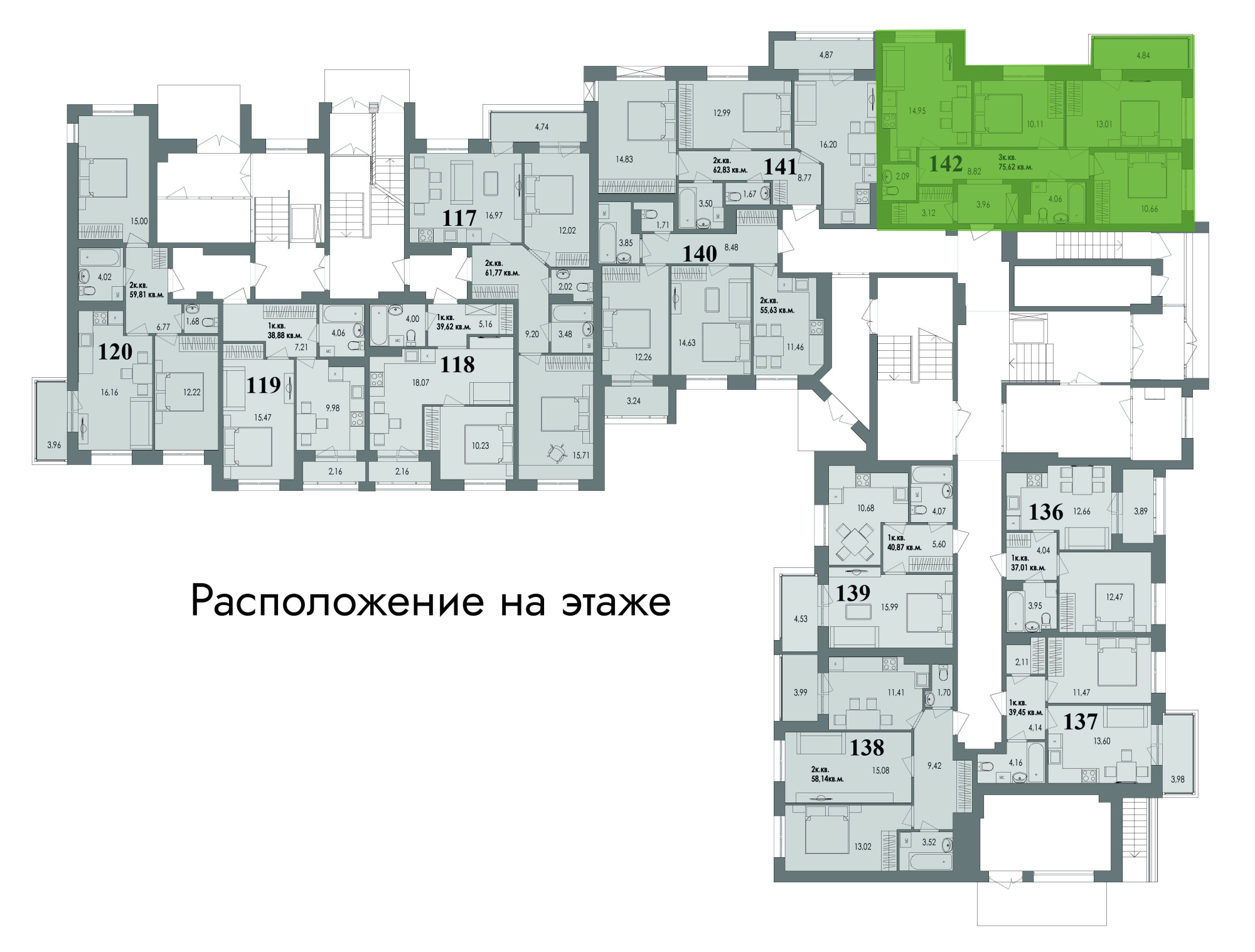 купить квартиру 3 комнаты, 75.6 кв.м. №142 в петрозаводске