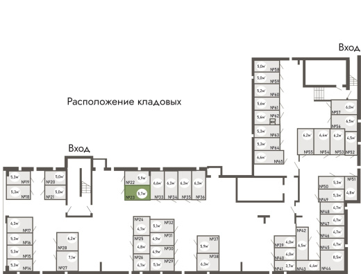 купить кладовку ЖК Равновесие, д.1, кладовая №23 в петрозаводске