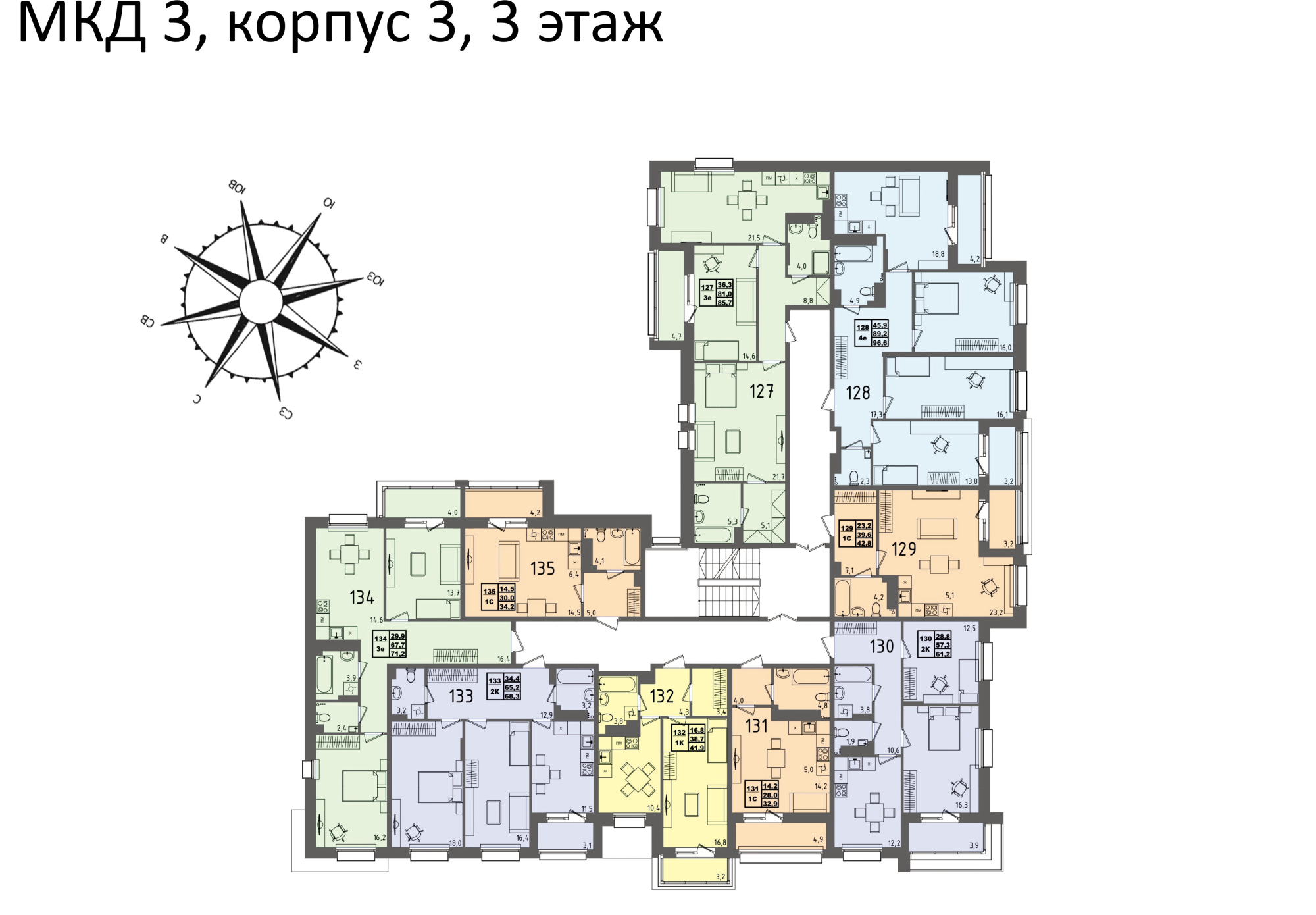 ЖК Равновесие, д3, кв.135
