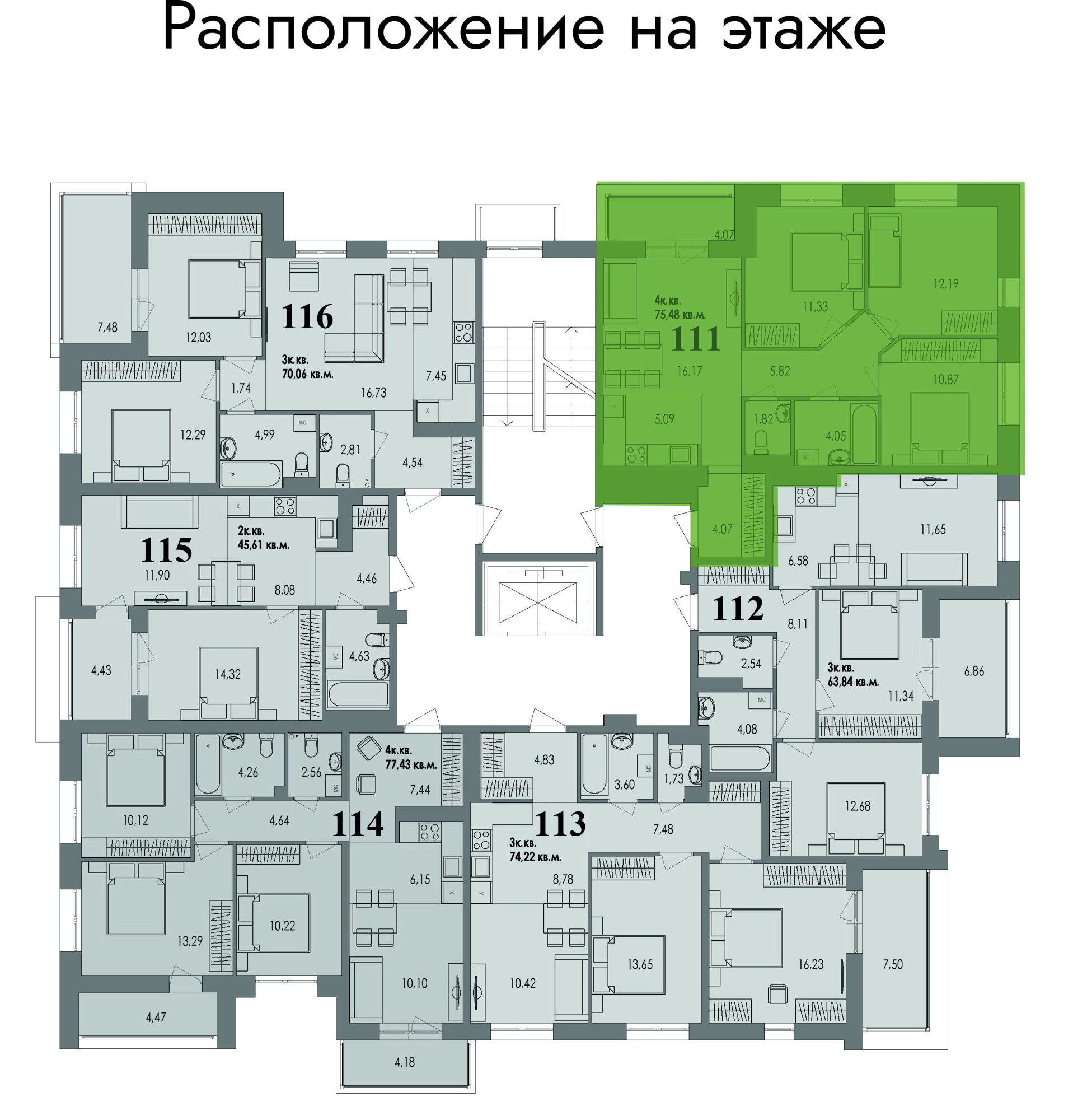 купить квартиру 4 комнаты, 76.7 кв.м. №111 в петрозаводске