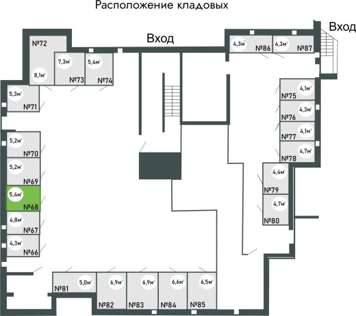купить кладовку ЖК Равновесие, д.1, кладовая №68 в петрозаводске